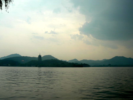 Hangzhou