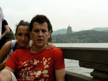 Hangzhou