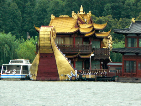 Hangzhou