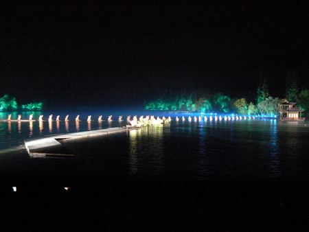 Night Show