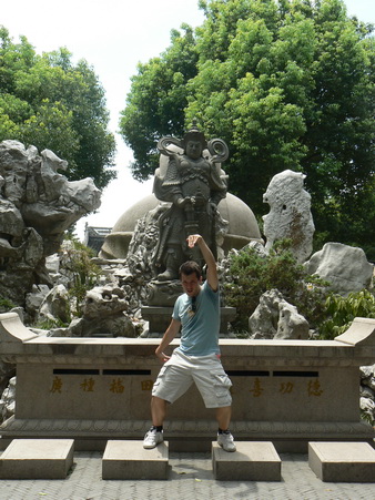 Suzhou